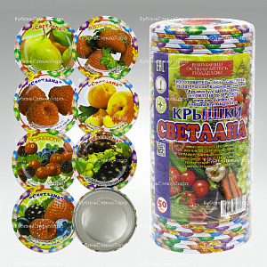 Крышка 82 СКО "Светлана" (фрукты ягоды  в упак) в Симферополе оптом и по оптовым ценам