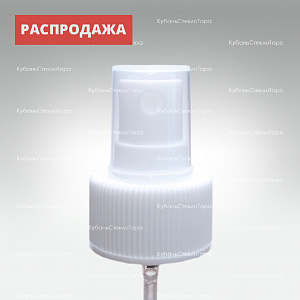 Кнопочный распылитель 28 мм(трубка110мм ) оптом и по оптовым ценам в Симферополе