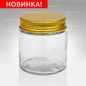 0,100 ТВИСТ прозрачная банка стеклянная с золотой алюминиевой крышкой оптом и по оптовым ценам в Симферополе