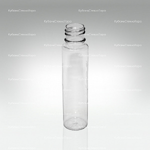 Флакон №7 (0,03 л) Din (18) Длинный (01-А201) пластик оптом и по оптовым ценам в Симферополе