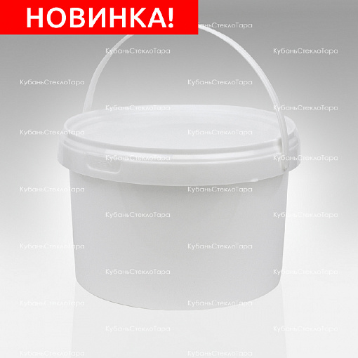 Ведро 2,25 л белое пластик (УЮ) оптом и по оптовым ценам в Симферополе