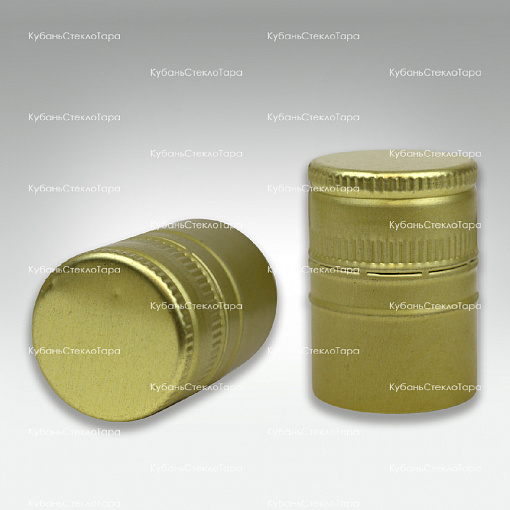Колпачок алюминиевый (31,5*44) золото  в Симферополе оптом и по оптовым ценам