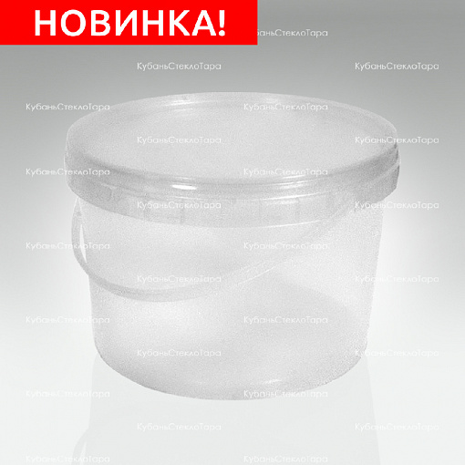 Ведро 2,25 л прозрачное пластик (УЮ) оптом и по оптовым ценам в Симферополе